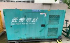 东阳通州四建大波纹箱定制案例